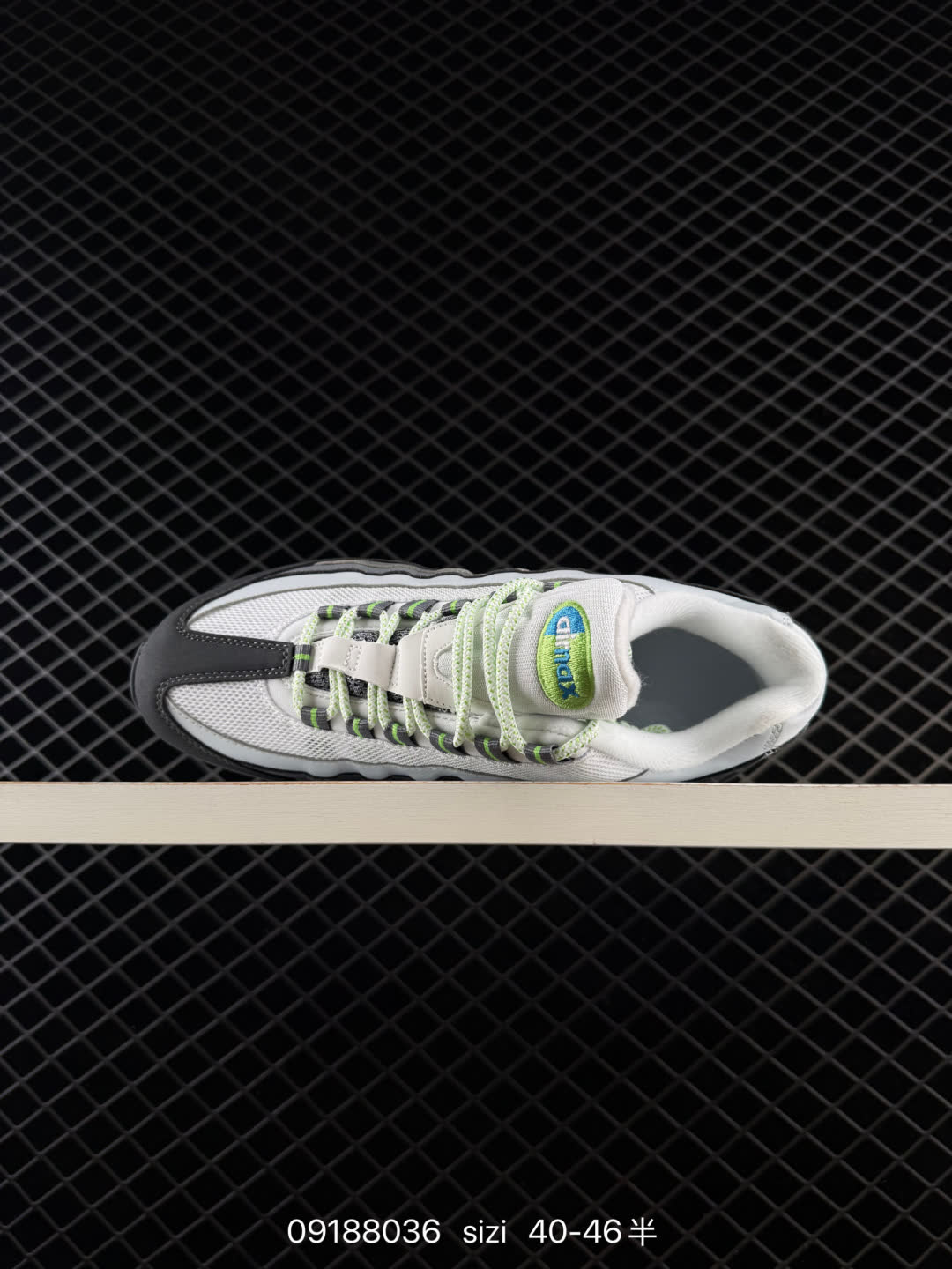 NIKE AIR MAX 95 TT-IR1473